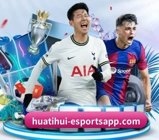 hth体育 APP